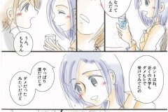 stopwatch_03