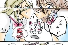 kiss001