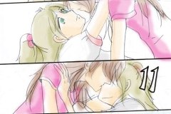 kiss006