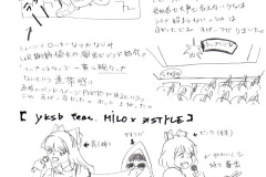 shimokita-02