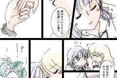 shiori-birthday002w