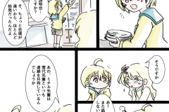 shiori-birthday003w