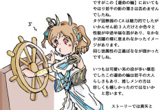 Wheel-of-Fortune-001w