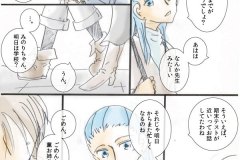 backhome_03