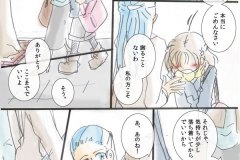 backhome_04