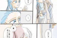 backhome_05