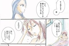 bathroom_001