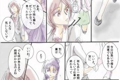 bathroom_002