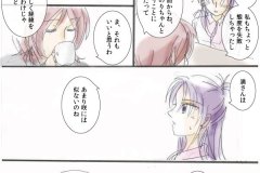 bathroom_004