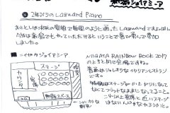 billbery-niigata01