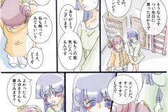 clothtoyou_001