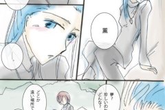 cold_002