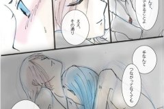 cold_006
