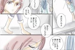 comeback_001