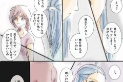 comeback_002