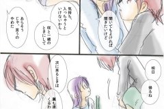 crossroad_010