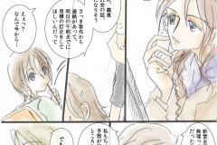 company_002