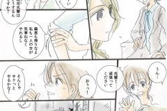 company_003