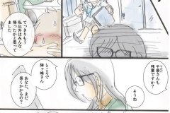 company_004