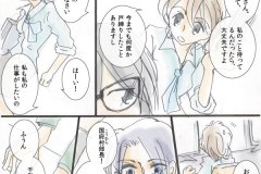 company_005