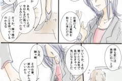 company_006