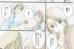 company_010
