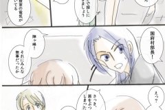 company_014