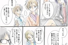 company_017
