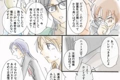 company_019