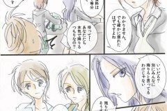 company_020