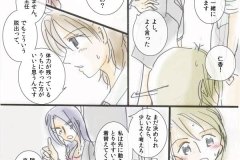company_021
