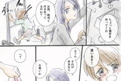 company_022