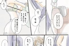 company_023