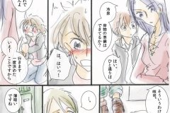 company_026