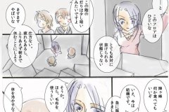 company_028