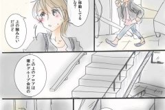company_030