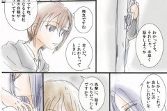 company_031