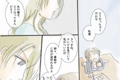 company_035