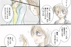 company_036