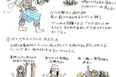 dbd000-02