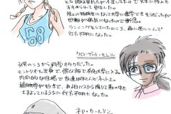 dbd000-03