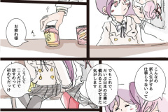 meifan-birthday_02