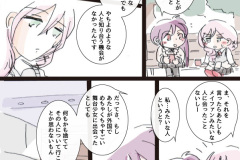 meifan-birthday_03