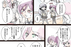 meifan-birthday_05
