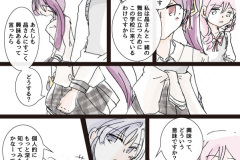 meifan-birthday_06