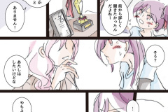 meifan-birthday_10