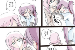 meifan-birthday_11