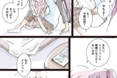 meifan-birthday_12