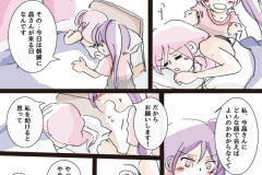 meifan-birthday_14