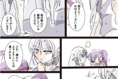 meifan-birthday_15